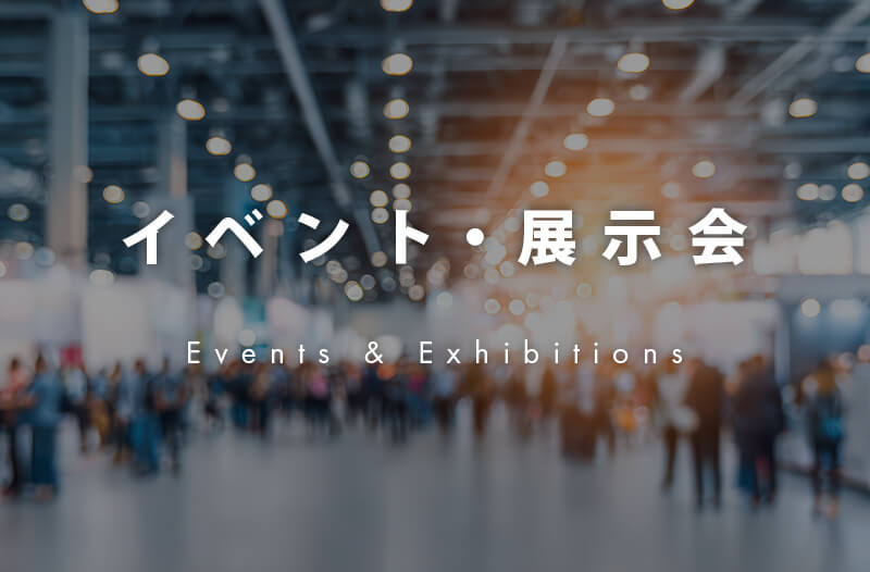 コラボレーションの成功: 株式会社　森井と横手清陵学院高校の全日本製造業コマ大戦2023　準優勝